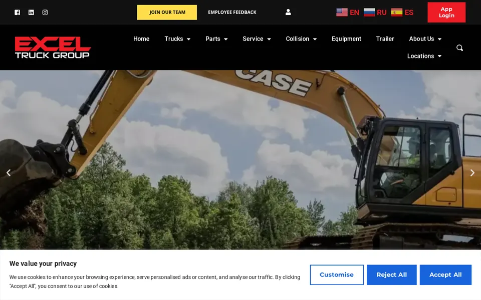 Crook Motor Company website