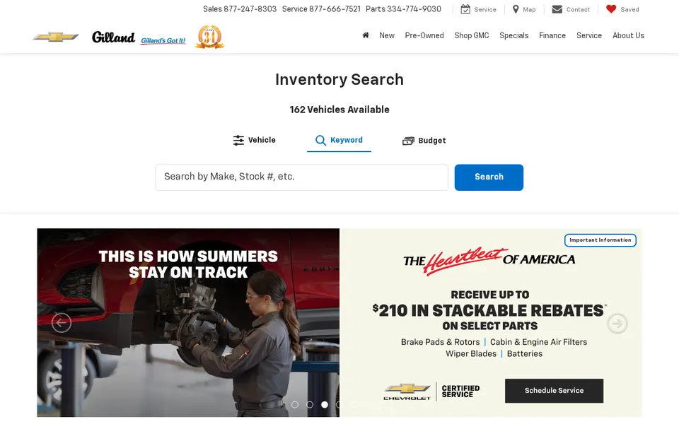 Gilland Chevrolet GMC website
