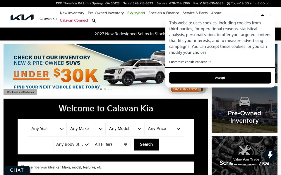 Calavan Kia West website