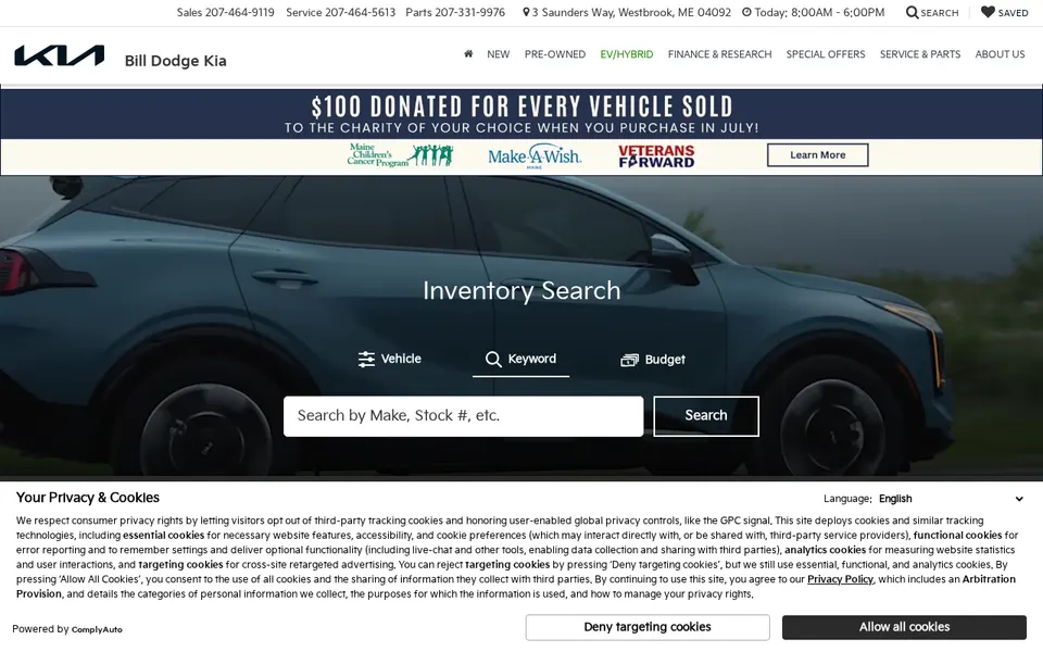 Bill Dodge Kia website