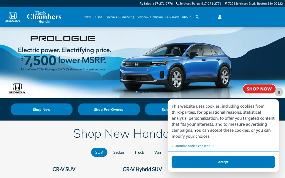 Herb Chambers Honda website