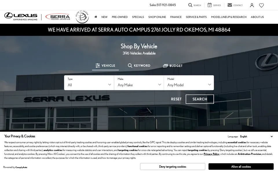 Serra Lexus Lansing website