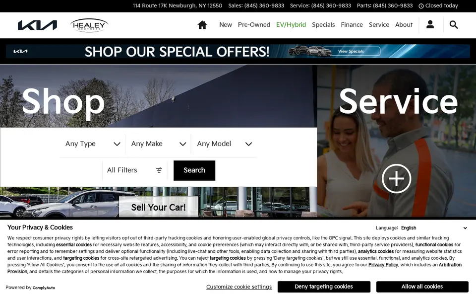 Healey Kia website