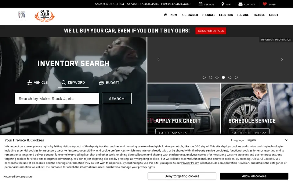SVG GMC Springfield website