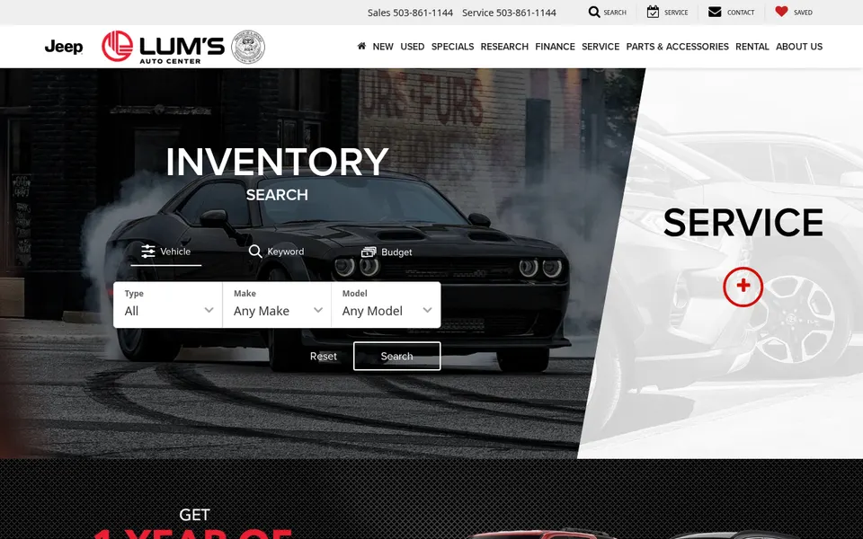 Lum's Auto Center website