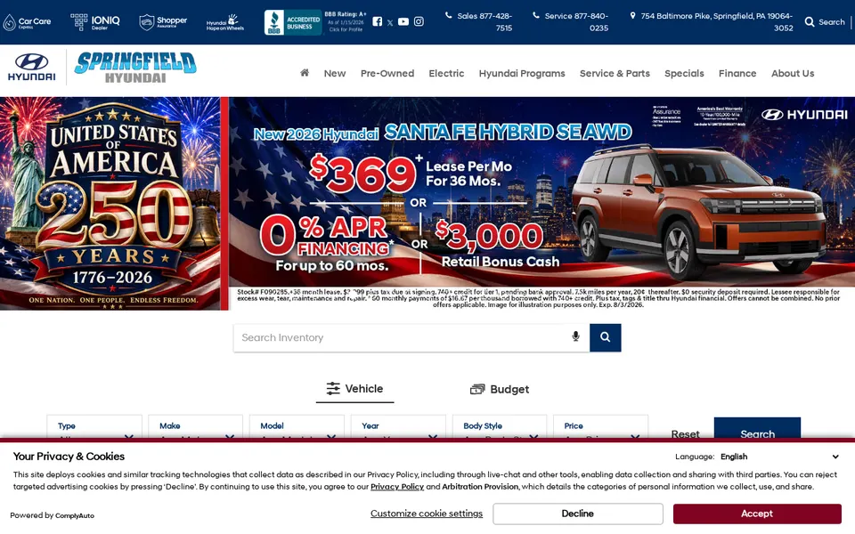 Springfield Hyundai website