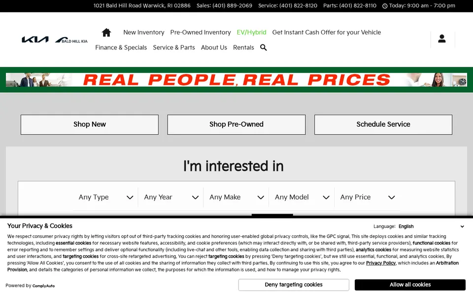 Bald Hill Kia website