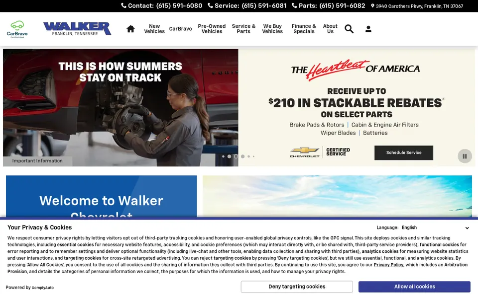 Walker Chevrolet website