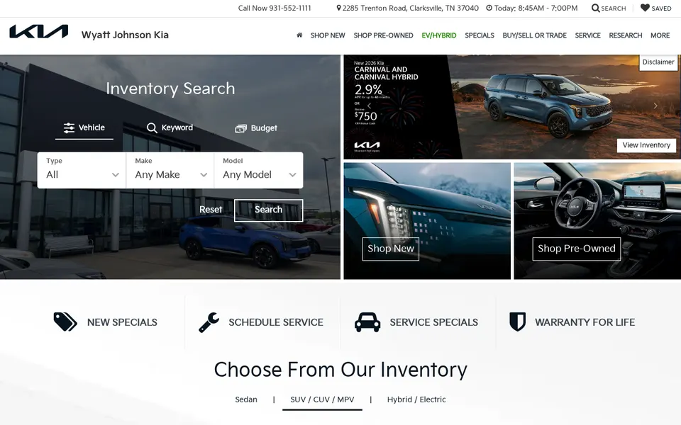 Wyatt Johnson Kia website