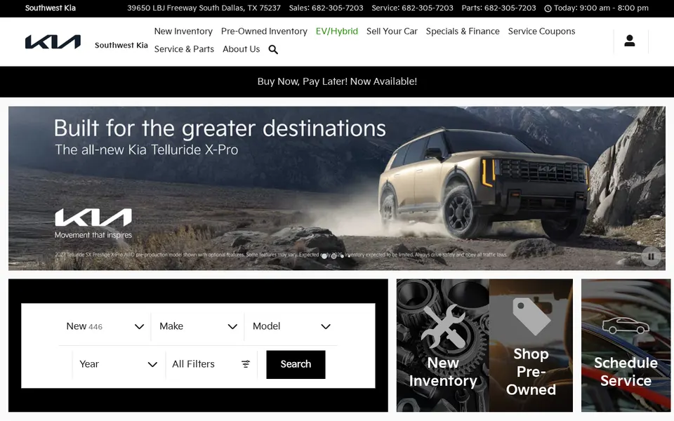 Southwest Kia - Mesquite website