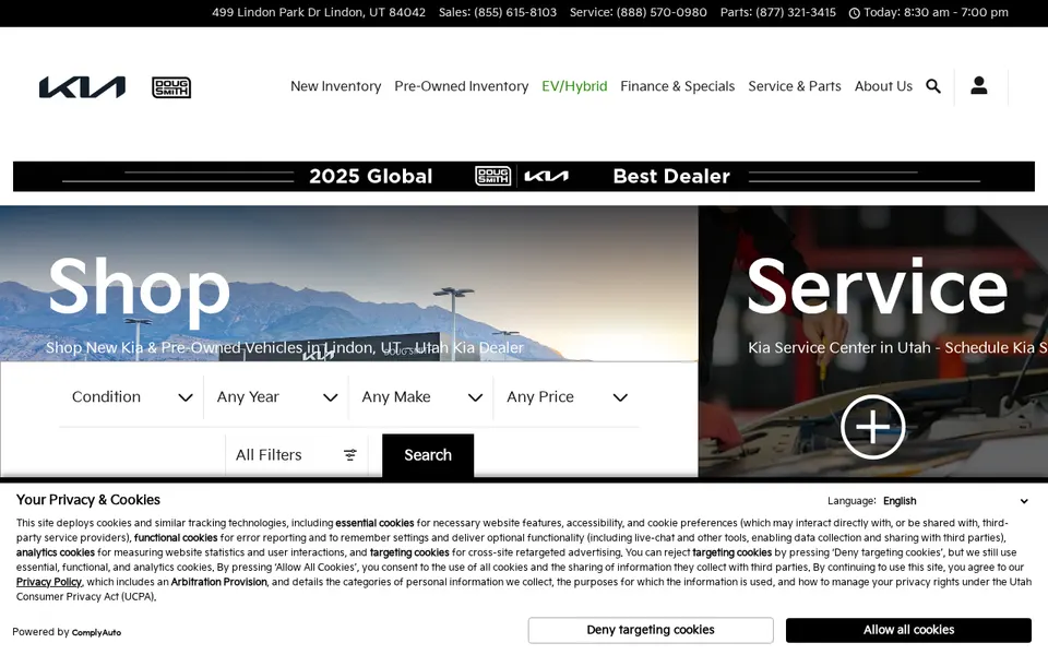 Doug Smith Kia website