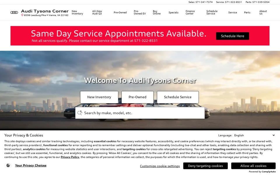 Audi Tysons Corner website