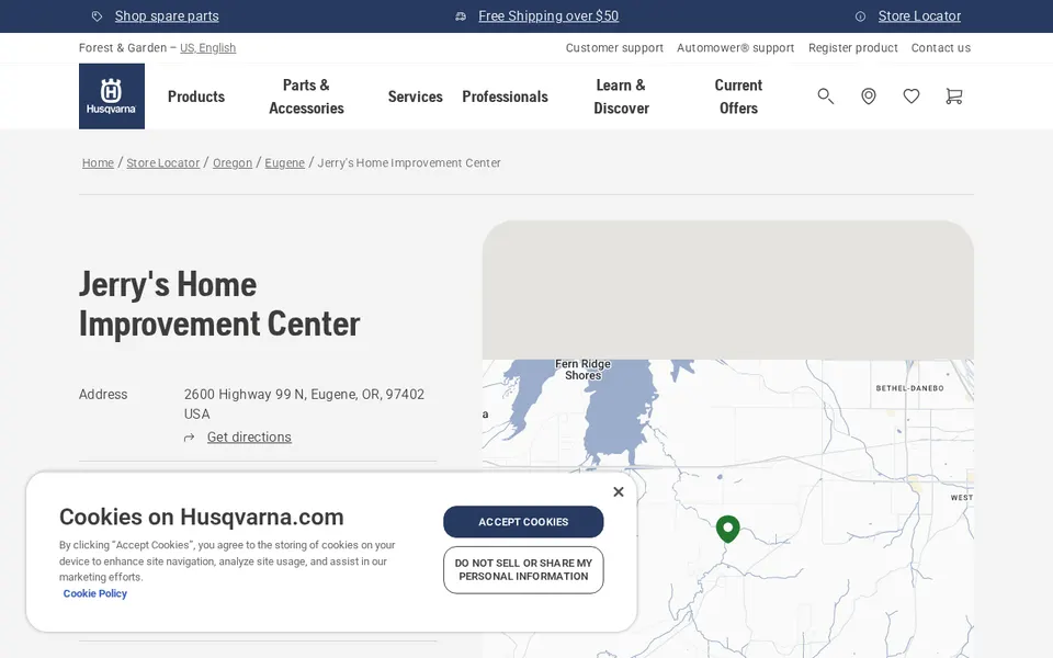 Jerry's Home Improvement Center website