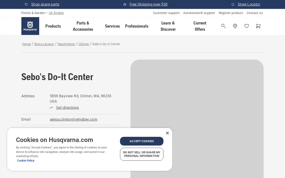 Sebo's Do-It Center website