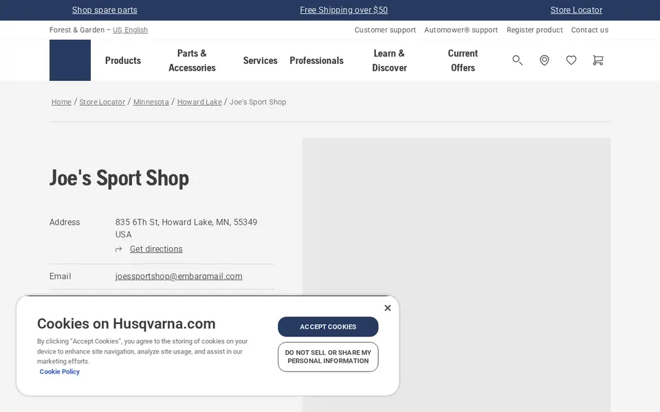 Joe's Sport Shop website