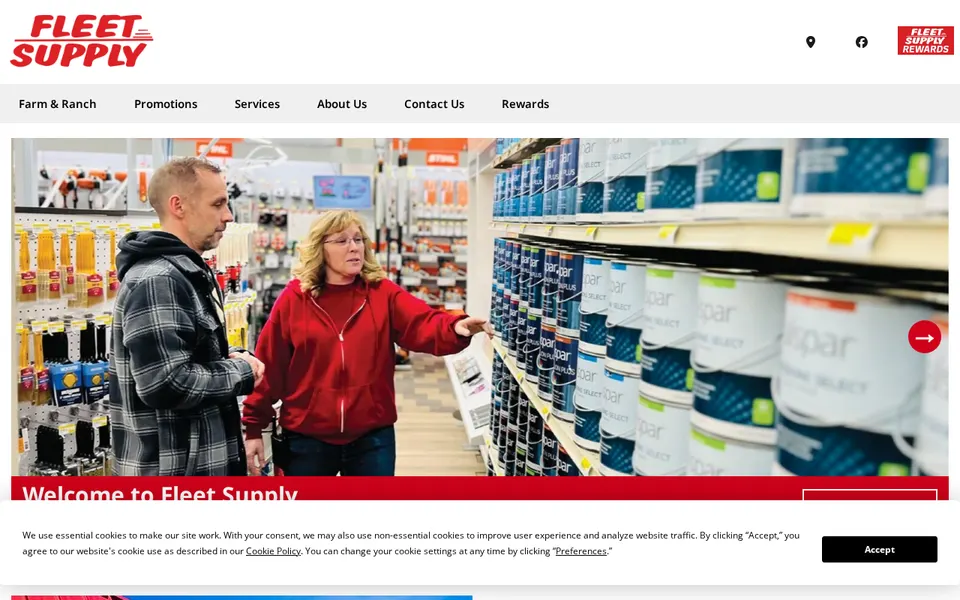 Fleet Supply website