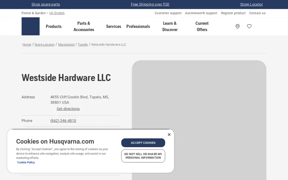 Westside Hardware LLC website