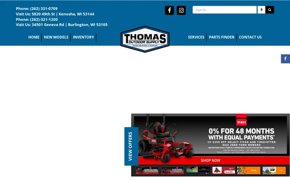 Thomas Outdoor Supply website