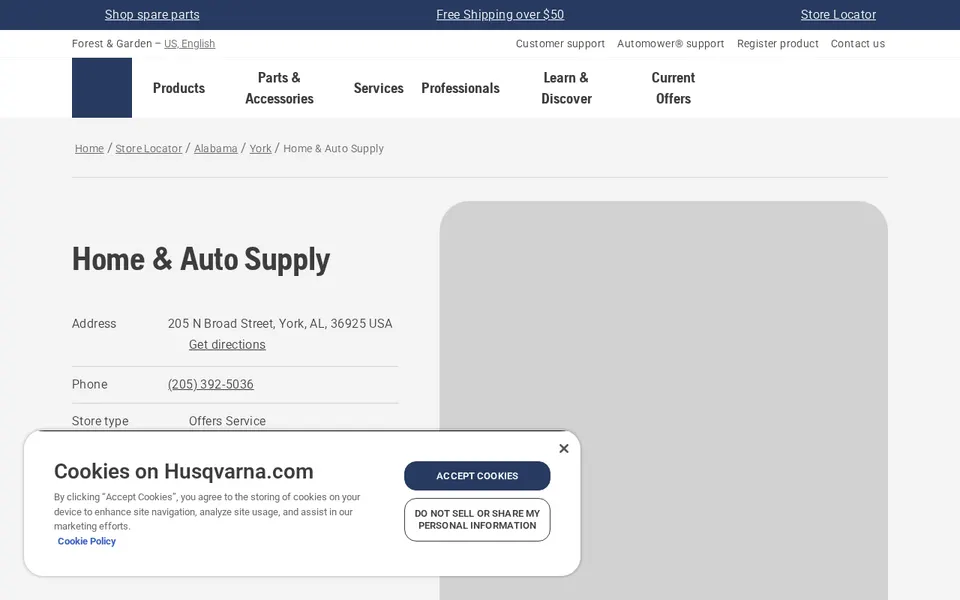 Home & Auto Supply website