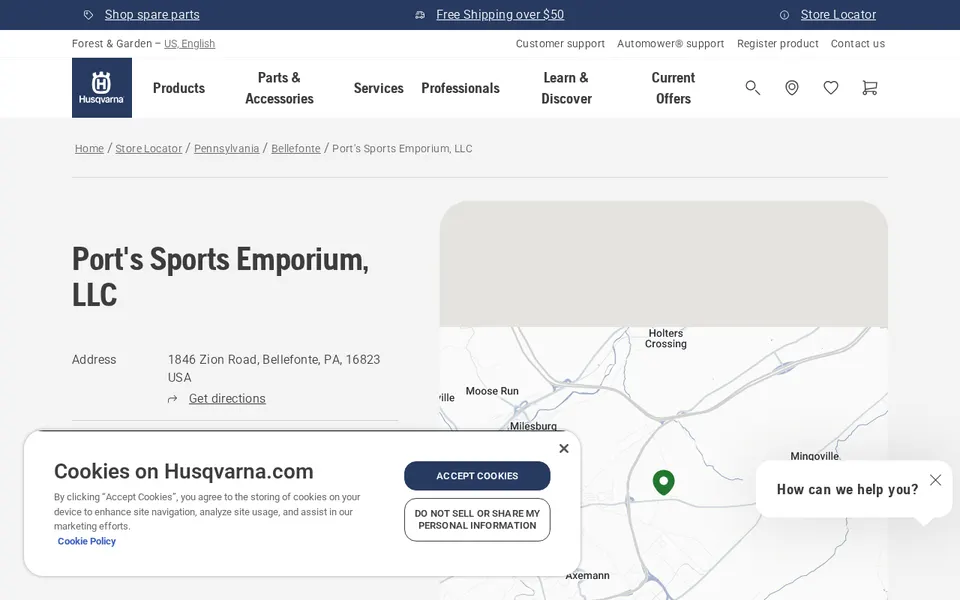 Port's Sports Emporium, LLC website