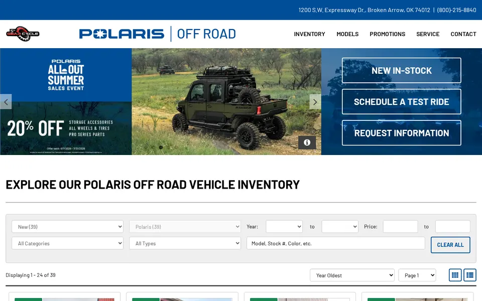 5Th Gear Cycle website