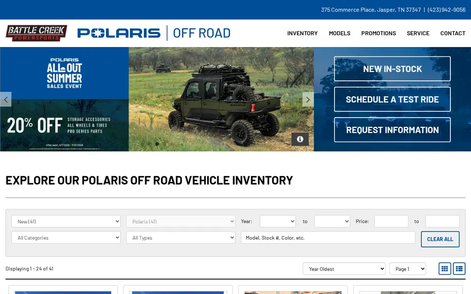 Battle Creek Powersports website