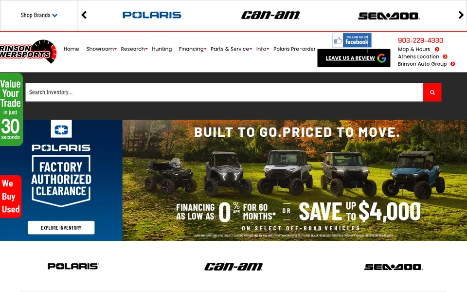Brinson Powersports website