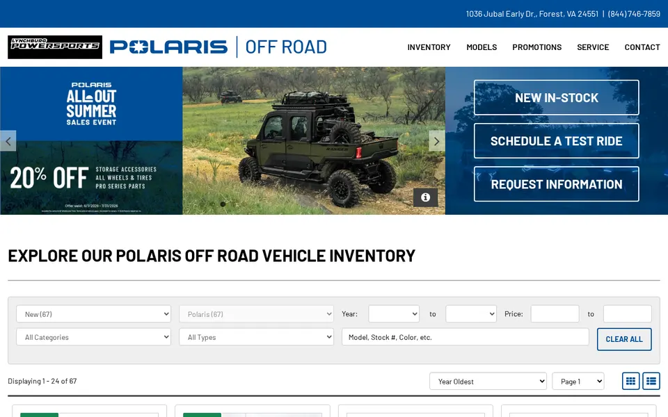 Lynchburg Powersports website